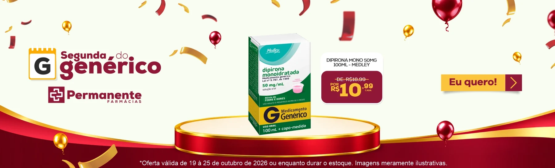 Imagem Carousel